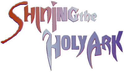 Shining the Holy Ark title screen for Sega Saturn
